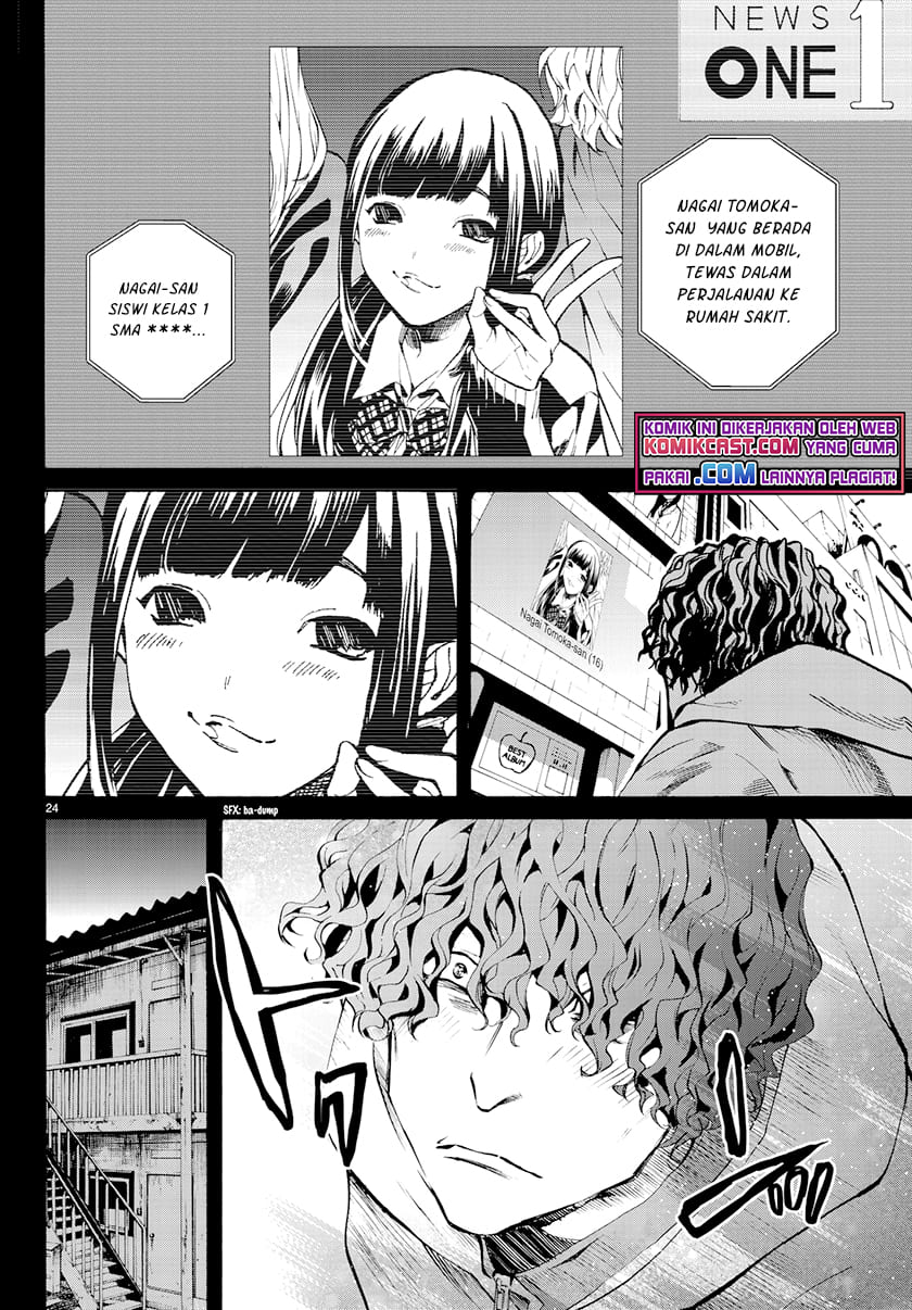 Konya wa Tsuki ga Kirei Desu ga, Toriaezu Shi ne chapter 27